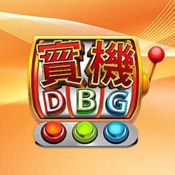 DBG彩票